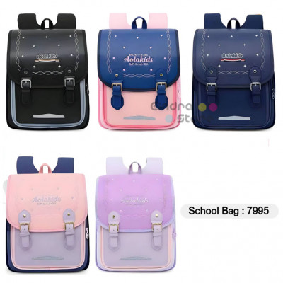 School Bag : 7995